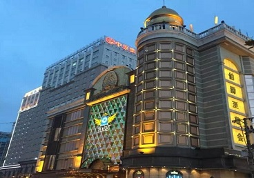 白云鄂博最大顶级出名高端豪华KTV会所-皇冠伯爵KTV顶级体验点评